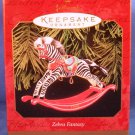 1999 - Hallmark - Keepsake - Zebra Fantasy - 1st in Series - Christmas Ornament