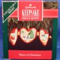 1992 - Hallmark - Keepsake Ornament - Heart Of Christmas - Christmas Ornament