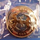 1987 - Double Eagle Commemorative - 200th Anniversary - Constitution Coin