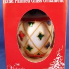 1993 - The Victoria Collection - Hand Painted - Glass Egg - Christmas Ornament