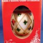 1993 - The Victoria Collection - Hand Painted - Glass Egg - Christmas Ornament
