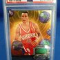 1997-98 Metal Universe Allen Iverson Reebok Bronze Parallel Card #20 PSA 9 Mint