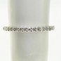 0.45 CT DIAMOND BAND IN 14K GOLD