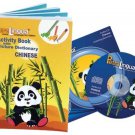 PetraLingua Chinese for Kids - Course Activity Book with Audio CD