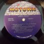 Lionel Richie Self Titled LP Motown 6007ML R&B Soul 1982