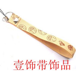 lanyards