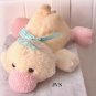 Soft Dreams Yellow Duck Duckie Lovey Rattle