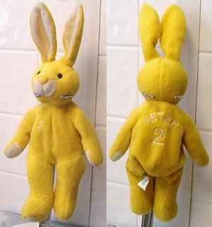 Salvino's Bamm Bunnies NY Yankee D Jeter #2 Beanbag Rabbit