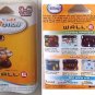 VTech V.Smile V-Motion Disney Pixar WALL-E Game NEW 3-5 Years Cyber Pocket
