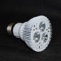 LED PAR20  6 WATT- DIMMABLE - DAYLIGHT - 515 LUMENS - ENERGY EFFICIENT