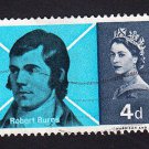GB QE II Stamp 1966 Burns 4d MFU SG685 Mauritron 78044