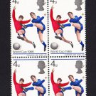 GB QE II Stamp 1966 World Cup 4d Blk 4 UM SG693P Mauritron 78060