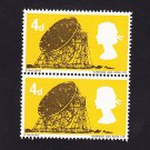 GB QE II Stamp 1966 Technology 4d Blk 2 UM (1) SG701 Mauritron 78077