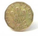 Pin Badge 3d Threepence Threepenny Bit. KG VII 1943 Mauritron #250245.