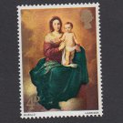 GB QEII Stamp. 1967 Christmas 4d MM SG757 Mauritron #78125