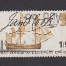 GB QEII Stamp. 1968 Anniversaries 1/9d VFU SG770 Mauritron #78153