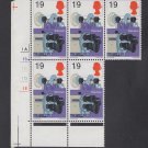 GB QEII Stamp. 1967 Discovers 1/9d BLK 5 UM SG755 Mauritron #78158
