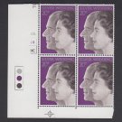 GB QEII Stamp. 1972 Silver Wedding 20p BLK 4 UM SG917 Mauritron #78161