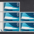 GB QEII Stamp. 1969 Concorde 1/6d BLK 5 UM SG786 Mauritron #78202