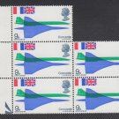 GB QEII Stamp. 1969 Concorde 9d UM BLK 5 SG785 Mauritron #78204