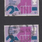 GB QEII Stamp. 1969 Anniversaries 1/- MFU x 2 SG793 Mauritron #78209