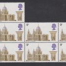 GB QEII Stamp. 1969 Cathedrals 9d Edge BLK 7 UM SG800 Mauritron #78218