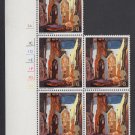 GB QEII Stamp. 1968 Paintings 1s 6d Corner BLK 5 UM SG773 Mauritron #78221