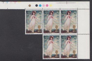 GB QEII Stamp. 1968 Paintings 1s Corner BLK 5 UM SG772 Mauritron #78232