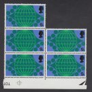 GB QEII Stamp. 1969 Post Office 9d UM Blk 5 SG809 Mauritron #78287
