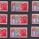 GB QEII Stamp. 1969 Christmas 4d Set 9 MFU SG812 Mauritron #78292