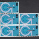 GB QEII Stamp. 1969 Post Office 5d Blk 5 UM SG808 Mauritron #78298