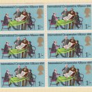 GB QEII Stamp. 1970 Anniversaries 1/- BLK 6 UM SG821 Mauritron #78306
