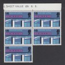 GB QEII Stamp. 1969 Post Office 1/6d BLK 5 UM SG811 Mauritron #78309