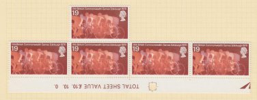 GB QEII Stamp. 1970 Games 1/9d BLK 5 UM SG834 Mauritron #78323