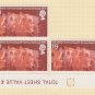 GB QEII Stamp. 1970 Games 1/9d BLK 5 UM SG834 Mauritron #78323