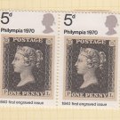 GB QEII Stamp. 1970 Philympia 5d BLK 2 UM SG835 Mauritron #78324