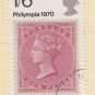 GB QEII Stamp. 1970 Philympia 1/6d MFU SG837 Mauritron #78326