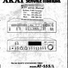 Akai ATS55 Audio Equipment Service Manual PDF download.
