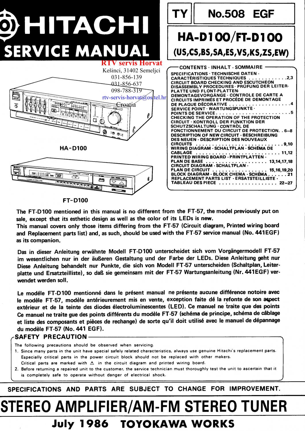 Hitachi ha 3800 схема