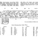 SONY TR725 Service Manual by download #91132