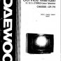 DAEWOO 2594ST Service Manual  by download #91328