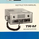 DRAKE TRM Technical Information by download #91514