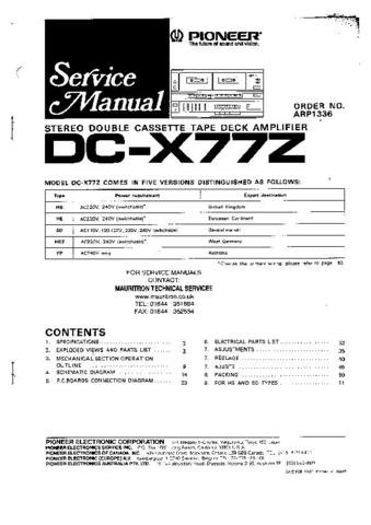 PIONEER DCX77Z Service Manual by download #91990