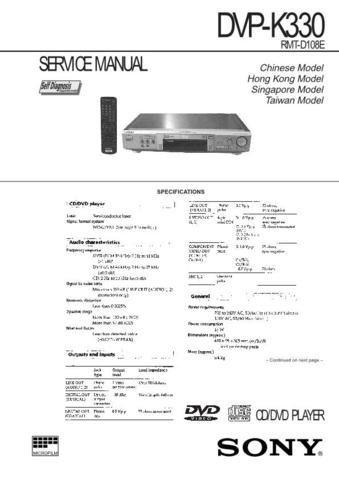 SONY DVPK330 Audio Service Manual  by download #92188