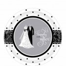 Happy Ever After Dessert Plates
