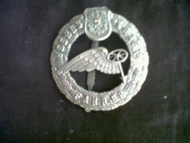 Scarce Austrian army driver badge German