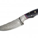 PRIH4 Full Tang Damascus Steel Boade Knife + Leather Sheath