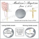 BAPTISM CHRISTENING Party Favors Scratch Off Tickets Game Supplies RELIGIOUS