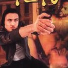 YEYO - Spanish DVD