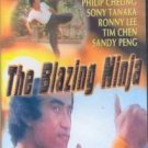 THE BLAZING NINJA (1973) - DVD